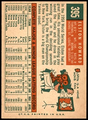 1959 Topps 395 Elston Howard New York Yankees (Beyzbol Kartı) NM Yankees