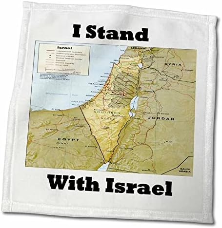 Topografik İsrail Haritasında İsrail ile Birlikte Durduğumun 3dRose Baskısı-Havlular (twl-205251-1)