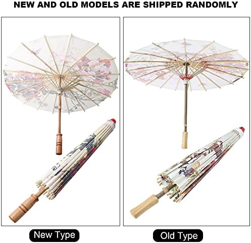plplaaoo El Boyalı Yağlı Kağıt Şemsiye, sanat dekoru Vintage Şemsiye, Çin Sanat Klasik Dans Şemsiye Erik Çiçeği Düğün