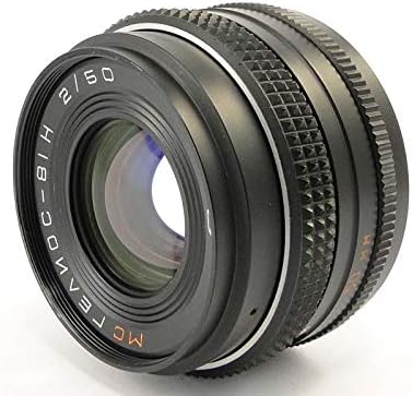 MC HELIOS-81N H 50mm f / 2 SSCB Lensi Nikon F Dağı D7500 D610 Df D500 D750 D5